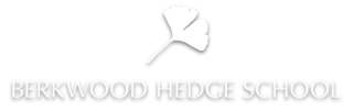 Berkwood Hedge School logo