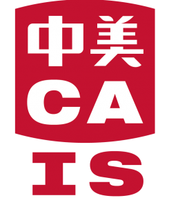 Chinese American International School logo