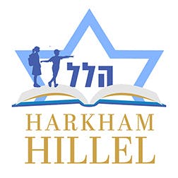 Harkham Hillel Hebrew Academy logo