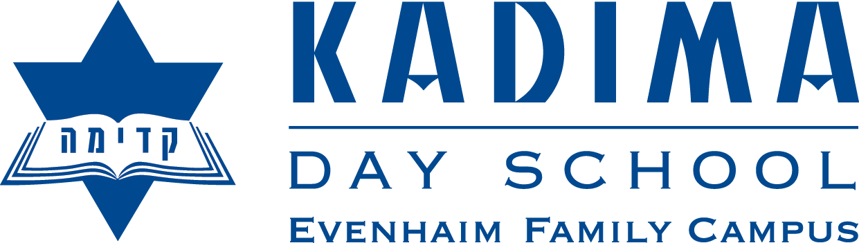 Kadima Day School logo